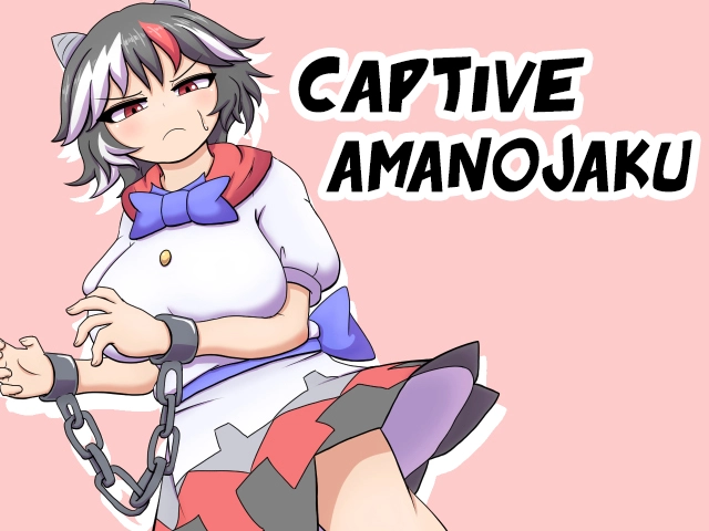 Captive Amanojaku main image