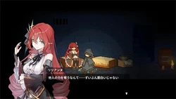 Captive Lili game image: img8.webp