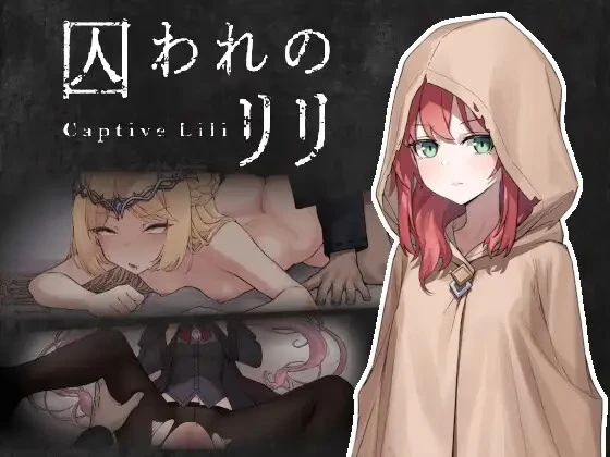 {{gamename}} main image