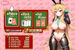 image de jeu Carotte Paradise: img1.webp