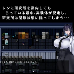 Cassia and the Sealed Laboratory game image: img2.webp