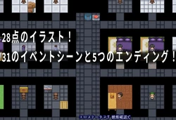 Cassia and the Sealed Laboratory game image: img5.webp