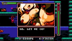 雲の城 DX ゲーム画像: img10.webp