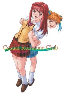 Casual Romance Club main image