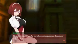 imagen del juego Cat Girl Lover Bundle: img6.webp
