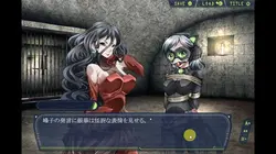 Cat Girl game image: img2.webp