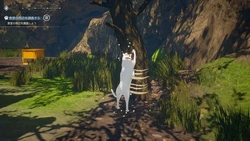 Cat Island Petrichor game image: img1.webp