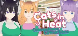 热中的猫 - 方便同事