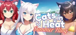 熱の猫 - 夏のFling