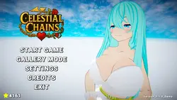 Celestial チェーン