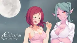 Celestial クロス ゲーム画像: img2.webp