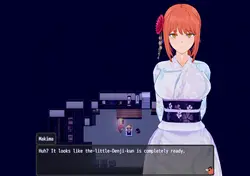 imagen del juego Chainsaw Man: Viajes de primavera caliente: img1.webp