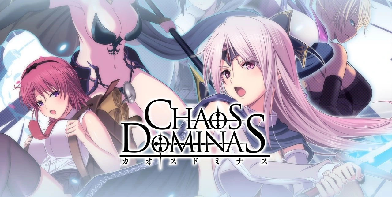 Chaos Dominas main image