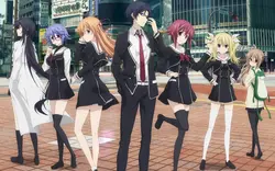 Chaos;Child Spielbild: img6.webp