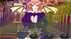 Chapel Witch Part 2: Ginga no Freiren game image: img7.webp