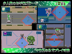 Chastity Sentai Vagina Colors Zero game image: img2.webp