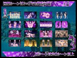 Chastity Sentai Vagina Colors Zero game image: img4.webp