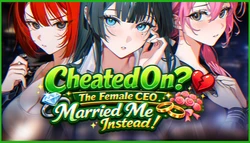 Enganado? A CEO feminina casou-se comigo em vez disso!