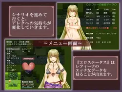 imagen del juego Cheating Wife Lefeana: img2.webp