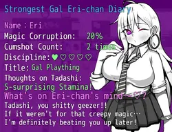 imagen del juego Cheeky Gal Eri-chan: img3.webp