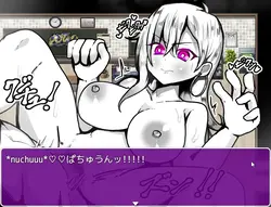 imagen del juego Cheeky Gal Eri-chan: img4.webp