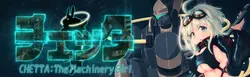 Chetta: La fille des machines