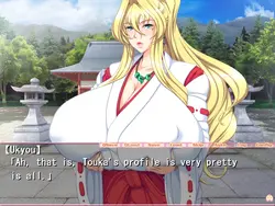 Chichi Miko!! Plus 1 ~Grandmother and Daughter Milking Harem~ game image: img1.webp