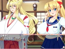 Chichi Miko!! Plus 1 ~Grandmother and Daughter Milking Harem~ game image: img3.webp