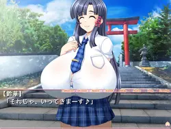 imagen del juego ¡Chichi Miko!: img2.webp