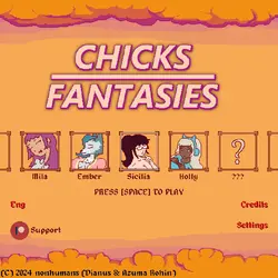 ひよこ Fantasies ゲーム画像: img8.webp