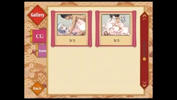 Chihaya, the Girl of the Flower District game image: img7.webp