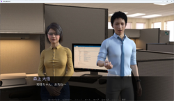 チカと魔法の杖 ゲーム画像: img0.webp