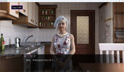 チカと魔法の杖 ゲーム画像: img4.webp