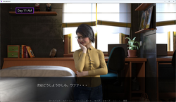 チカと魔法の杖 ゲーム画像: img5.webp