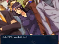 imagem do jogo Chikan Otori Sousa: img1.webp