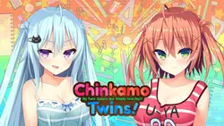 チンケモツインズ! ゲーム画像: img18.webp