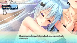 チンケモツインズ! ゲーム画像: img3.webp