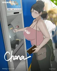 乔娜