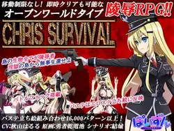 Chris Survie [v1.06]