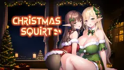 クリスマススクラッチ!