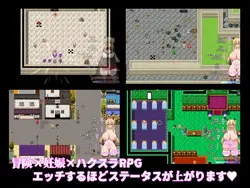 imagen del juego Crónicas de la corrupción de Dungeon: img1.webp