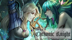Chevalier chtonique