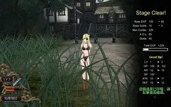imagem do jogo Escapamento de Cinderela 2: Vingança: img8.webp