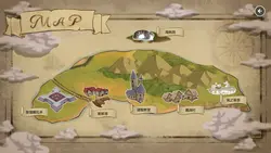 クラビス・キンキーゲート - ダナウ川の宝 ゲーム画像: img1.webp