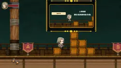 クラビス・キンキーゲート - ダナウ川の宝 ゲーム画像: img2.webp