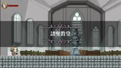 クラビス・キンキーゲート - ダナウ川の宝 ゲーム画像: img7.webp