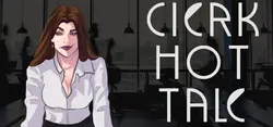 Clerk ホット テイル