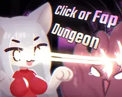 单击或 Fap Dungeon