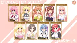 Clothed Bondage SLG - Nawanokagura SE Spielbild: img0.webp