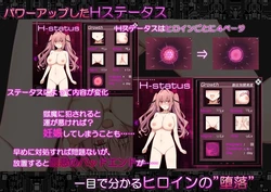 Code: Apokalypse - Die gefallene göttliche Prinzessin und der König der Abyss- Spielbild: img6.webp